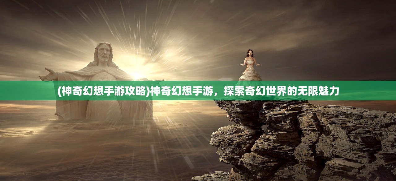 (街霸对决为什么关服了还能玩)街霸对决关服原因深度解析