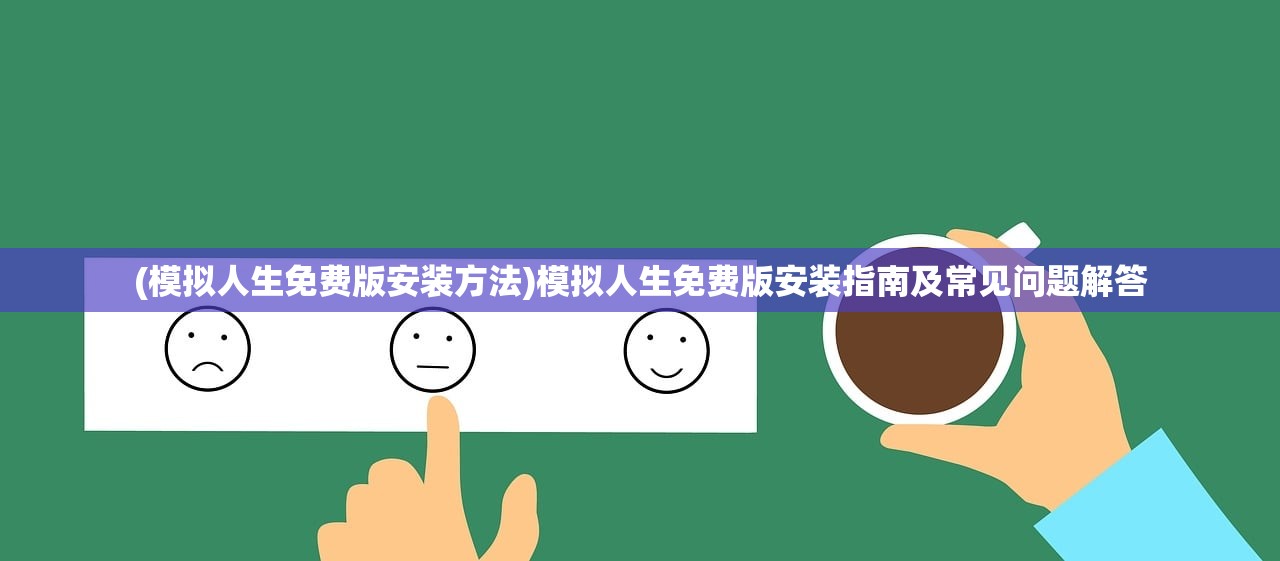 (创造者大陆赚钱版下载)关于创造者大陆赚钱的深度解析