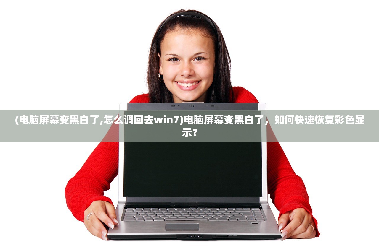(虚渊玄末参与以下哪部作品)明末渊虚之羽海报，揭示一个时代的艺术印记