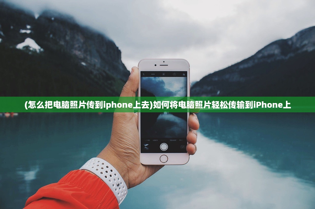 (凌天传说百度百科)凌天传说，一部跨越传奇的史诗