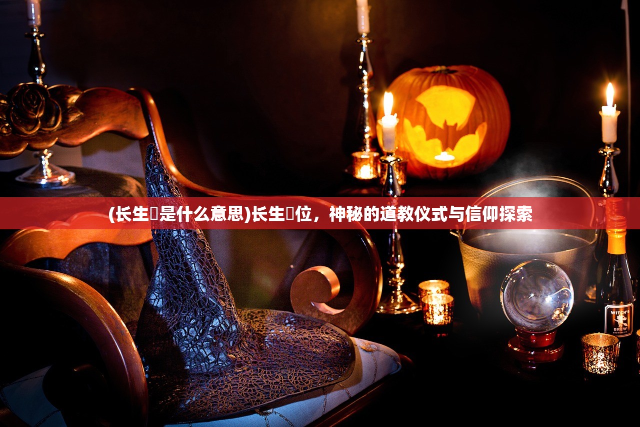 (王富贵的垃圾站作弊菜单下载)王富贵的垃圾站MOD作弊菜单，游戏内外的探讨与解析