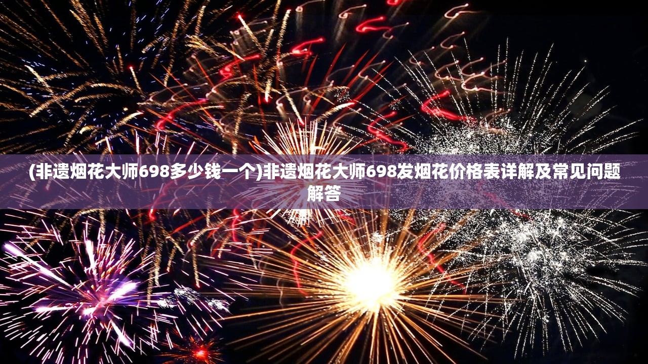 (少年君王传赵云搭配攻略)少年君王传中的赵云搭配策略
