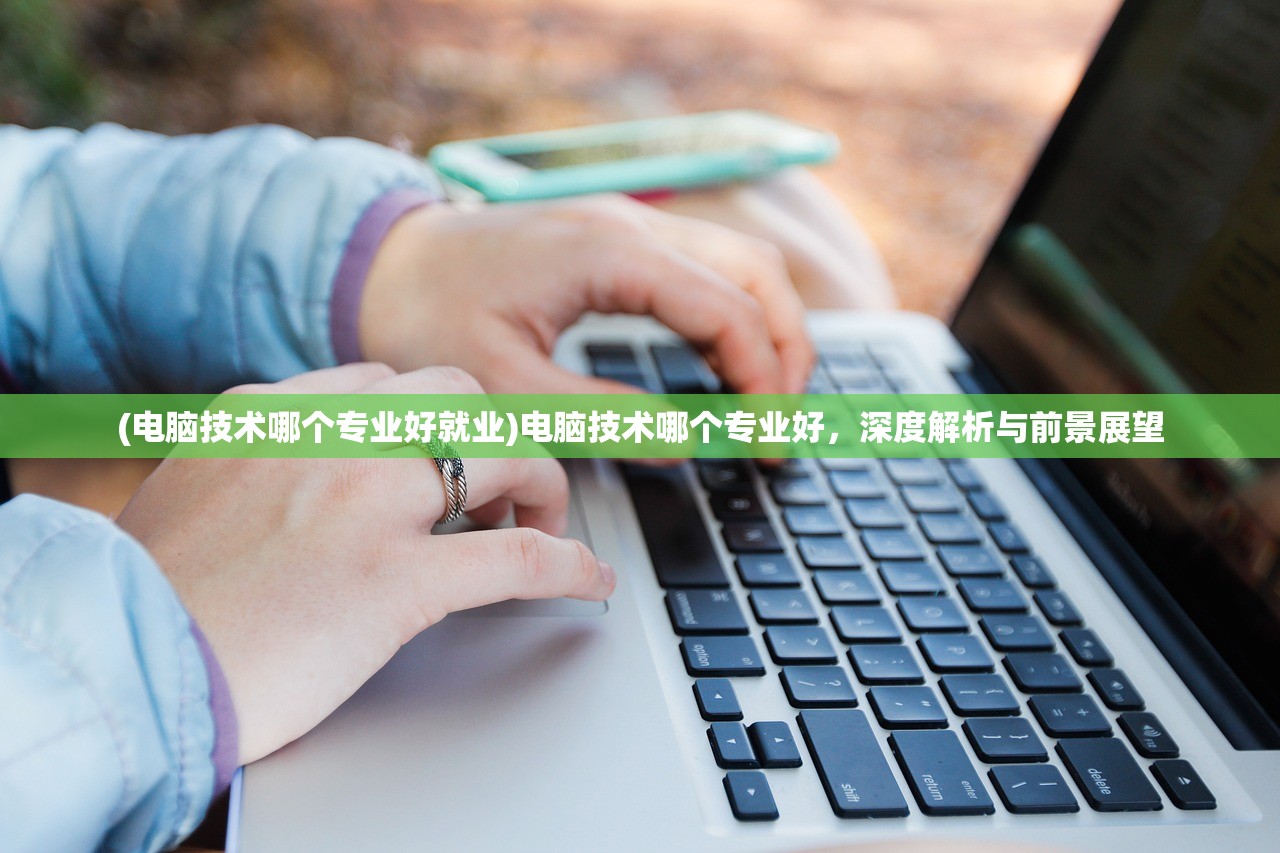 (荣耀之战游戏)荣耀之争玩法解析，从入门到精通