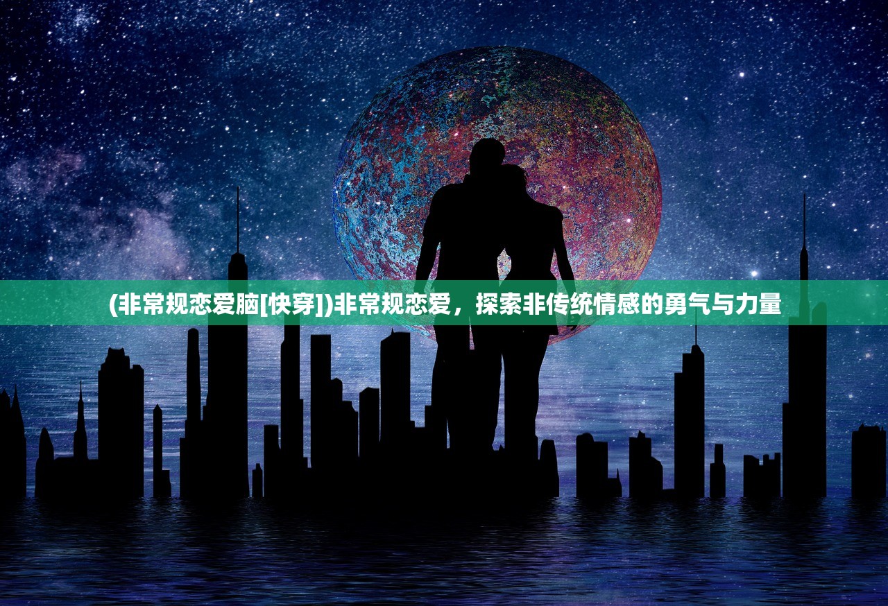 (绯雨骑士团2)绯雨骑士团倒闭深度解析，原因与反思