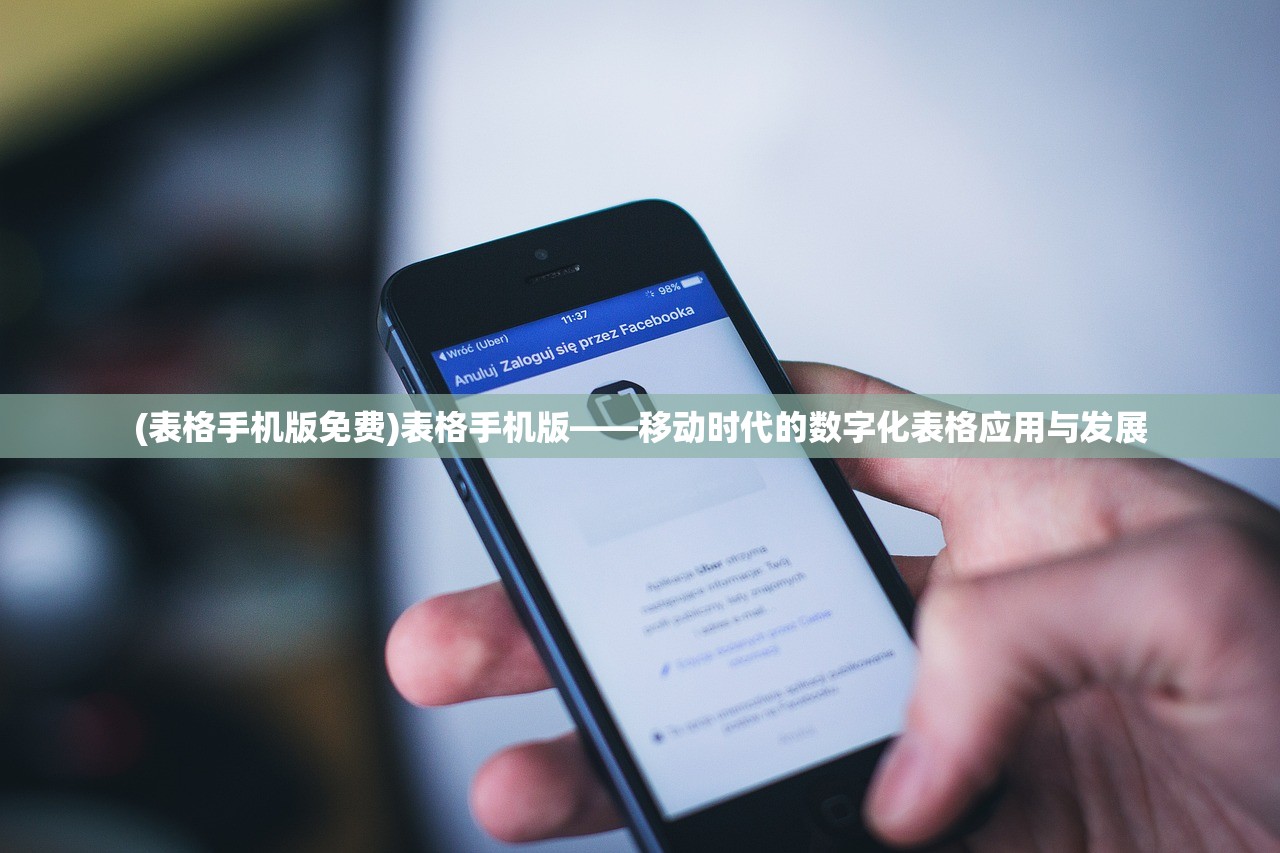 (异界事务所wiki强度榜)异界事务所Wiki，探索未知世界的指南