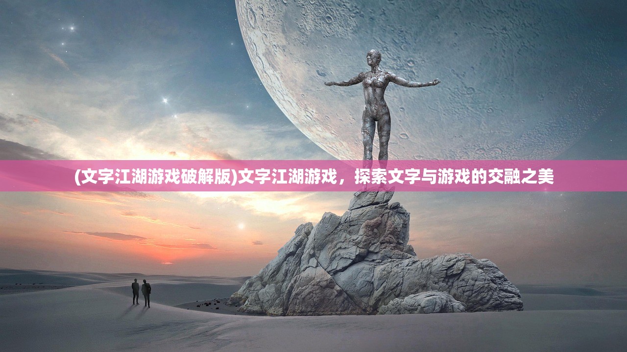 (异界事务所wiki强度榜)异界事务所Wiki，探索未知世界的指南