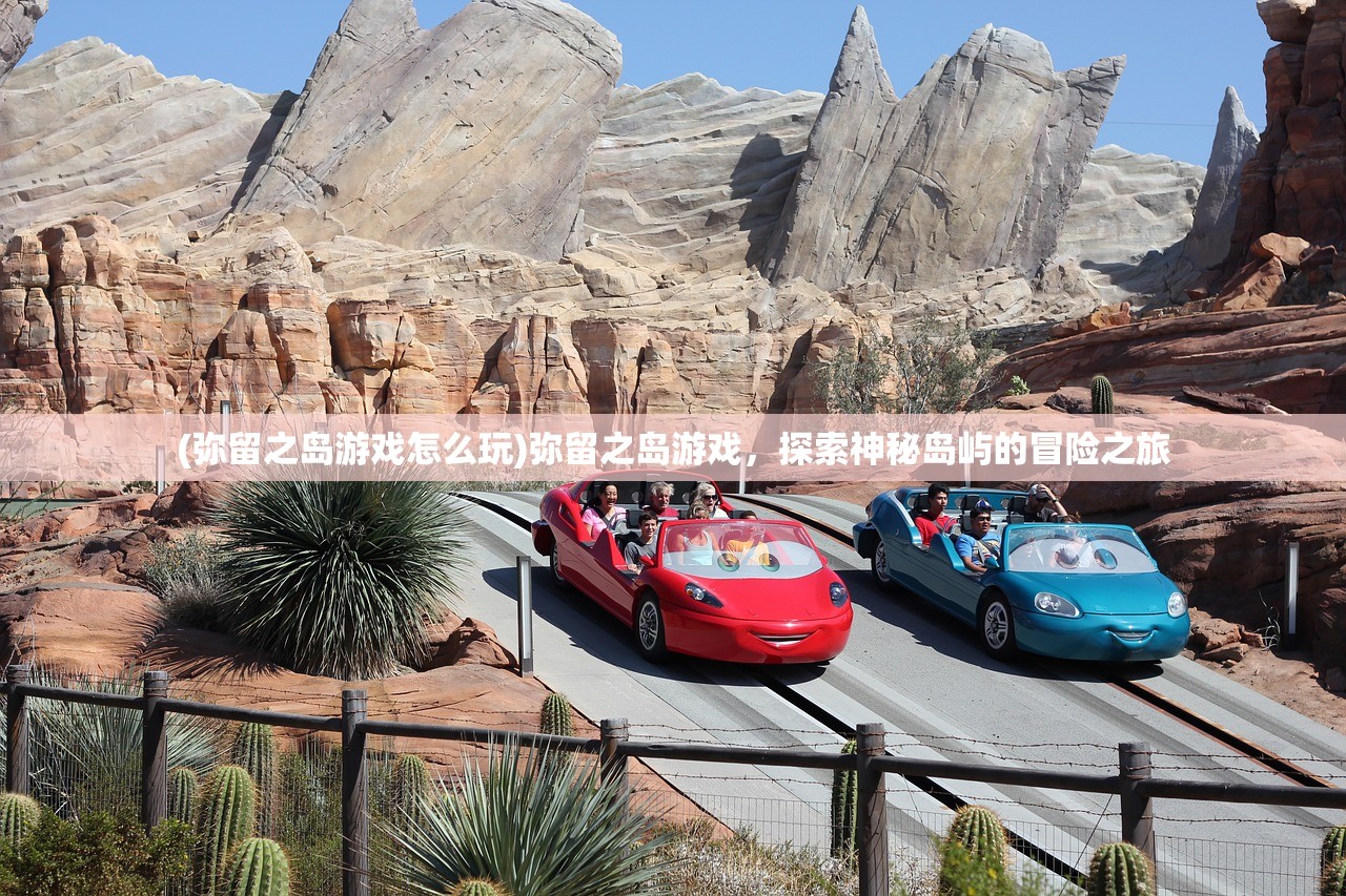 (神创天下最高等级是多少)神创天下最高等级，探索与解析