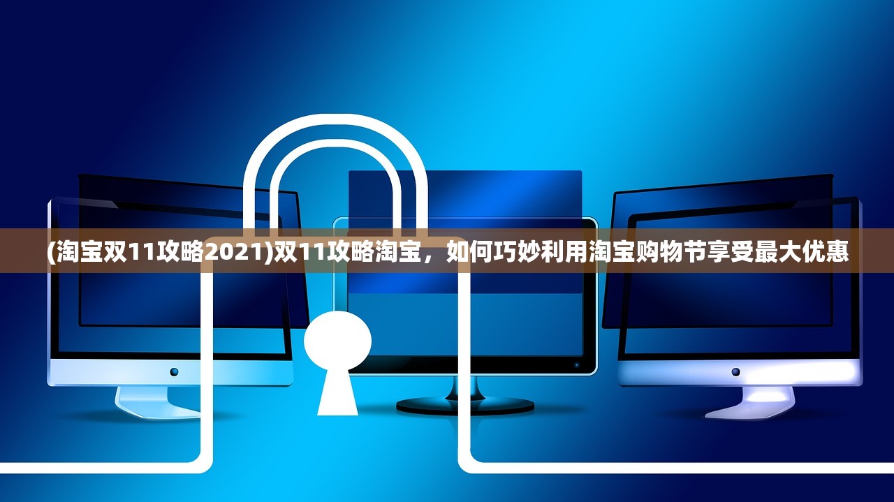 (兰陵王手游停服了吗最新消息)关于兰陵王手游是否停服的探讨