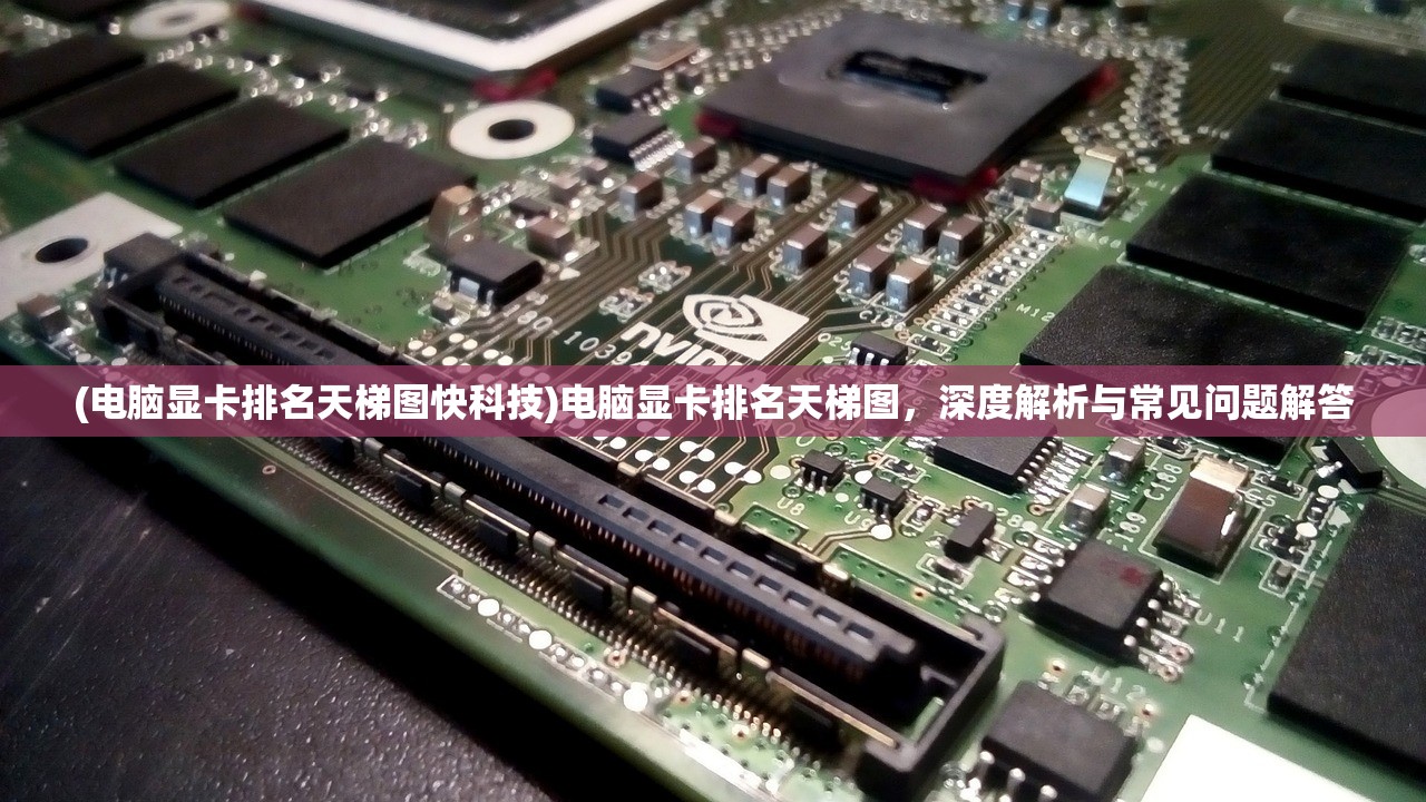 (阿斯特拉合集)时光编年史，阿斯特拉的萌芽