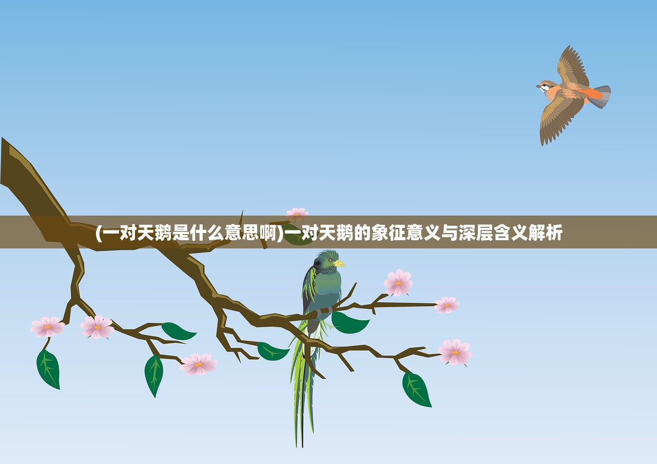 (永恒轮回有国服吗)永恒轮回国服为何逐渐失去热度？探究其原因与现状