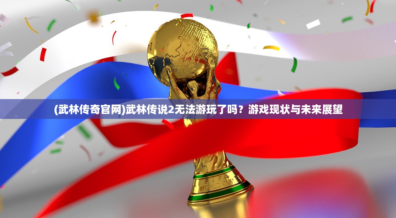 (恶之猎手官网)恶之猎手魂晶赚钱攻略及常见问题解答