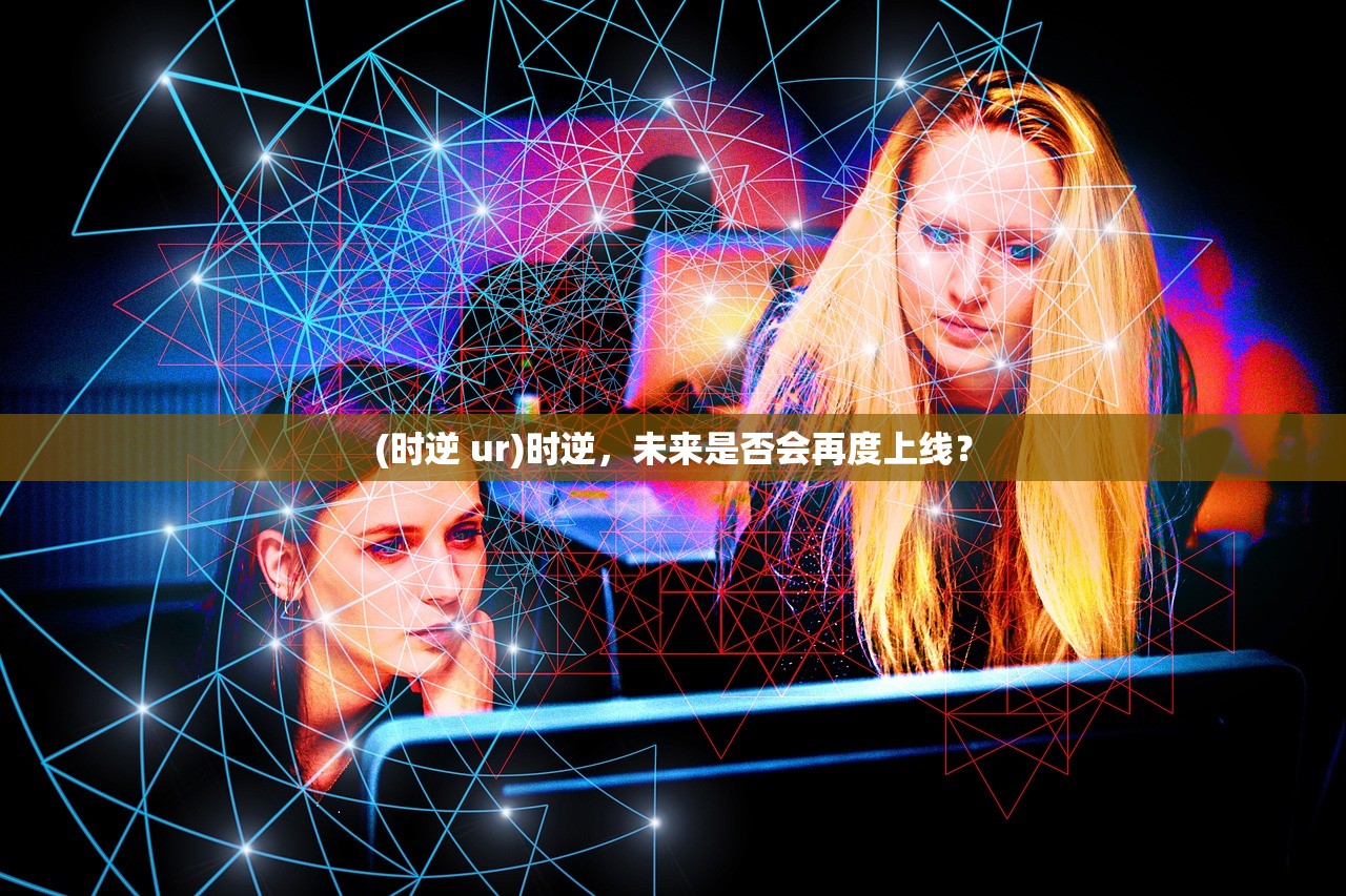 (荣耀出征攻略大全)荣耀出征攻略，轻松掌握游戏制胜之道