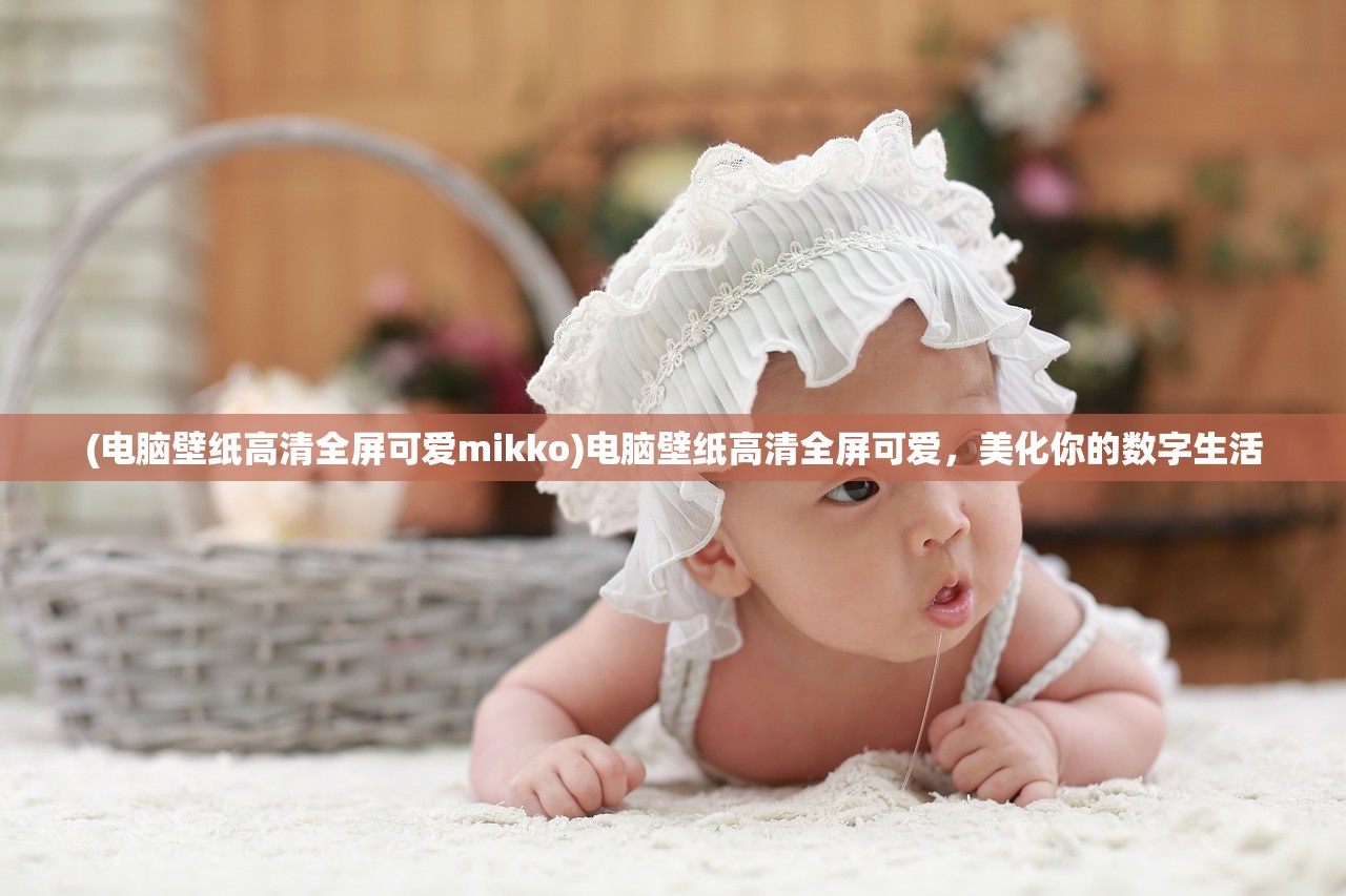 (下载萌兔快跑)秒速萌兔无法观看广告变革的原因分析