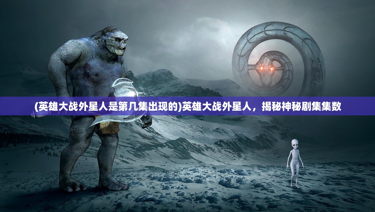 (山有扶苏2020攻略)山有扶苏2019旅游攻略，探索未知，体验非凡之旅