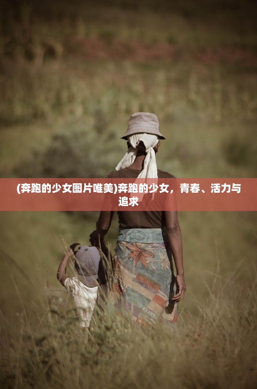 (逆转漂流者最强阵容推荐)逆转漂流者最强阵容揭秘与策略分析