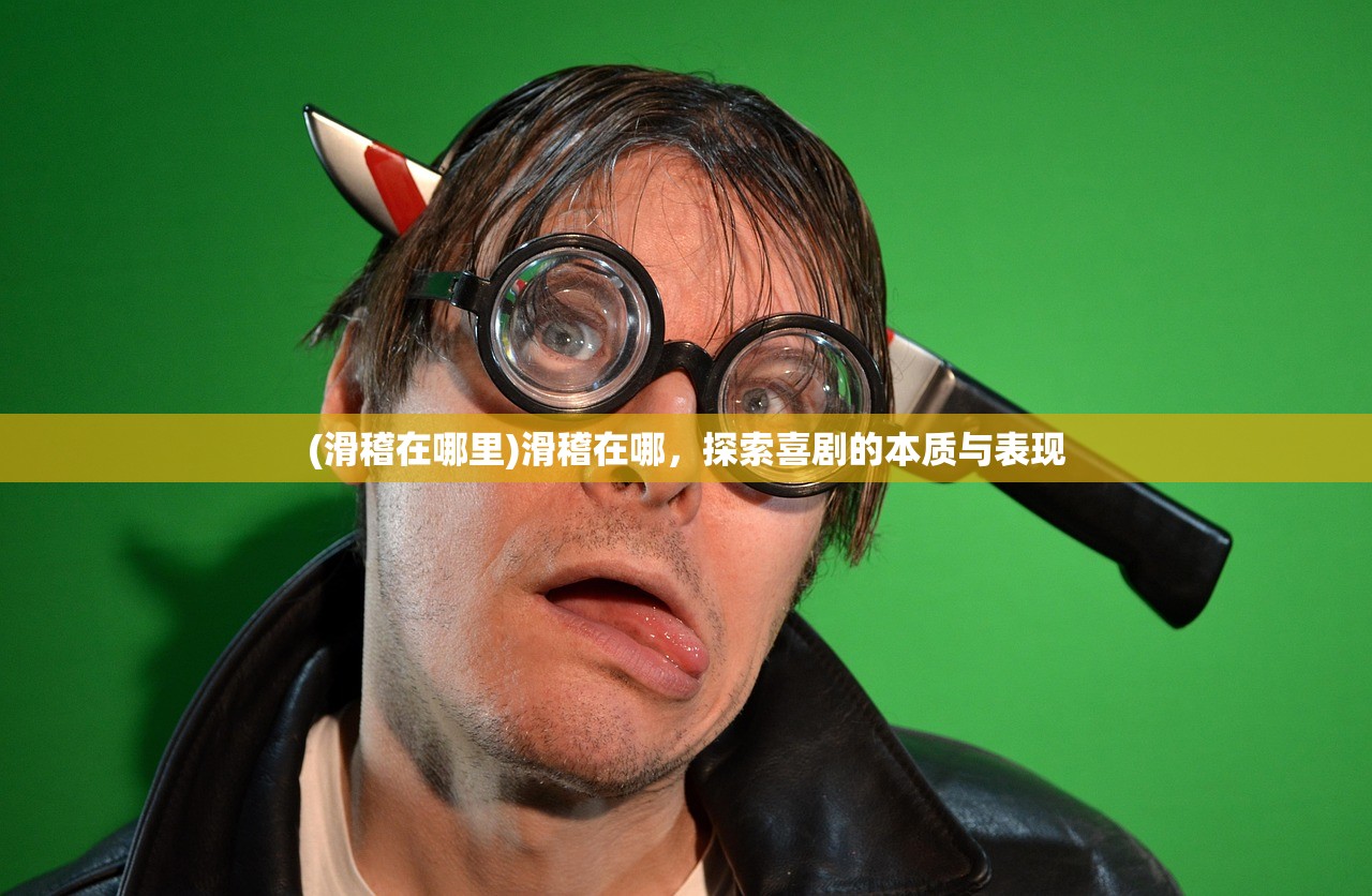 (幻境启源雪域迷境攻略大全)幻境启源雪域迷境攻略详解及常见问题解答