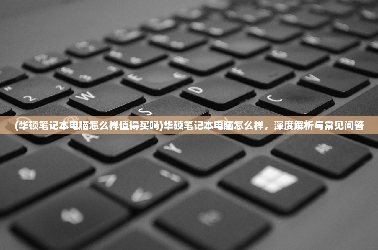 (三国吧兄弟免广告版下载)三国吧兄弟游戏，免广告畅享体验