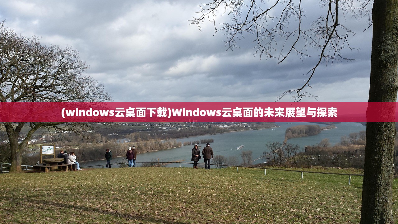 (三生三誓青丘传哪个软件有免费观看)三生三誓青丘传，哪个软件可以观看？