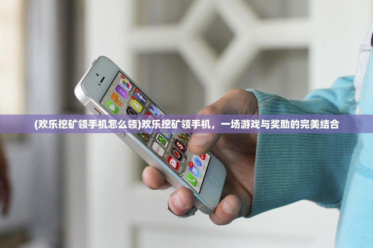 (敦煌手游攻略)敦煌手游答案解析与探讨