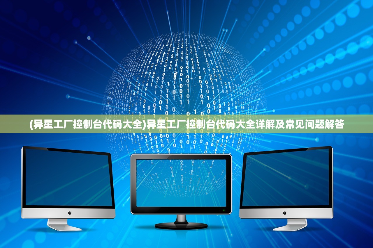 (轻功水上漂是谁的武功天龙八部)轻功水上漂是谁的武功，深入解析与探讨