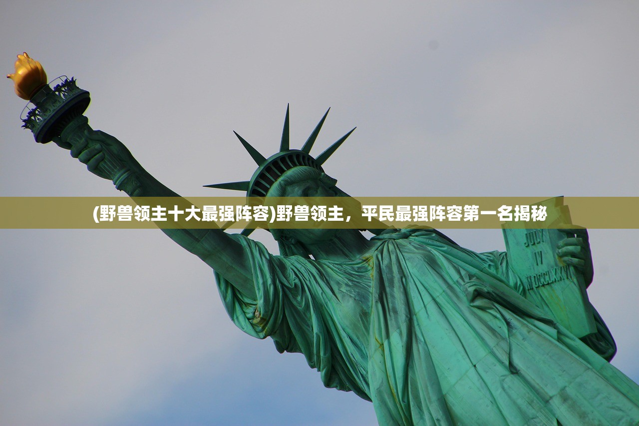 (热血快打出招)热熔快打秘籍，掌握核心技巧，成为高手中的高手