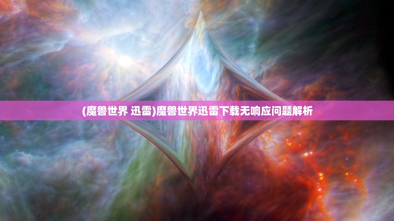 (我姐大将军我每周刷新超能力txt)我姐大将军，每周刷新超能力的我