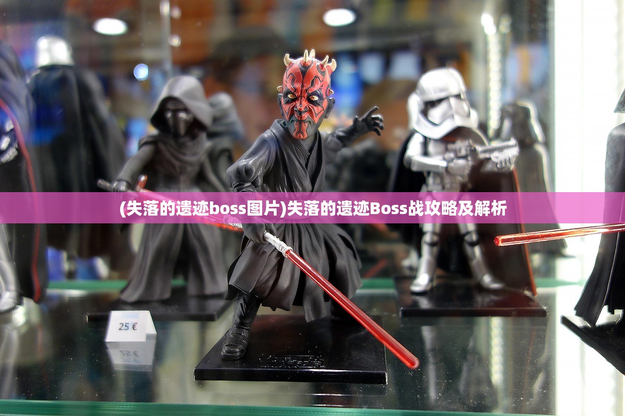 (玛法降魔传单机版攻略大全)玛法降魔传单机版攻略大全及常见问题解答