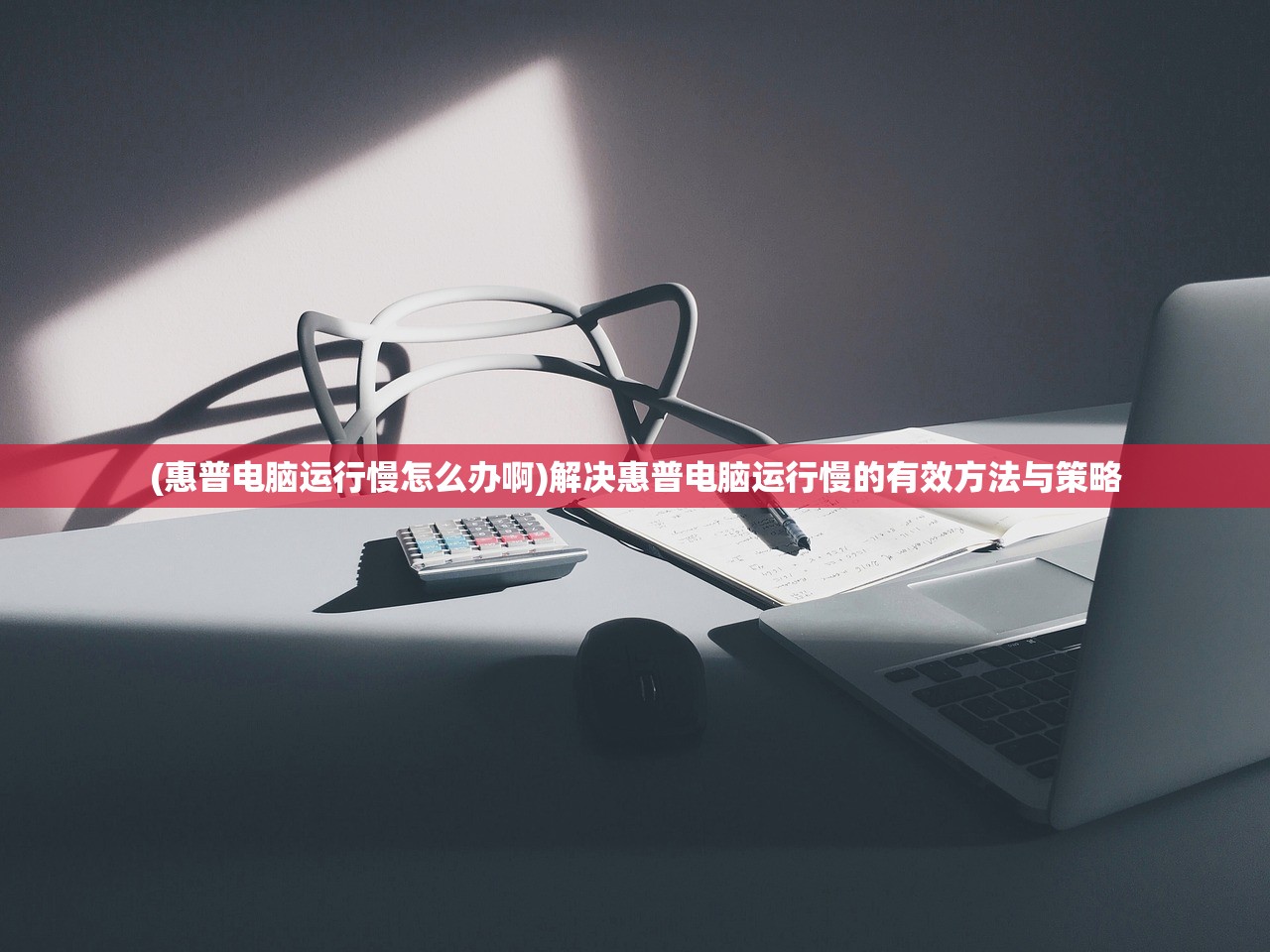 (2024战争片前线狙击手免费观看)2024战争片，前线狙击手的荣誉与挑战