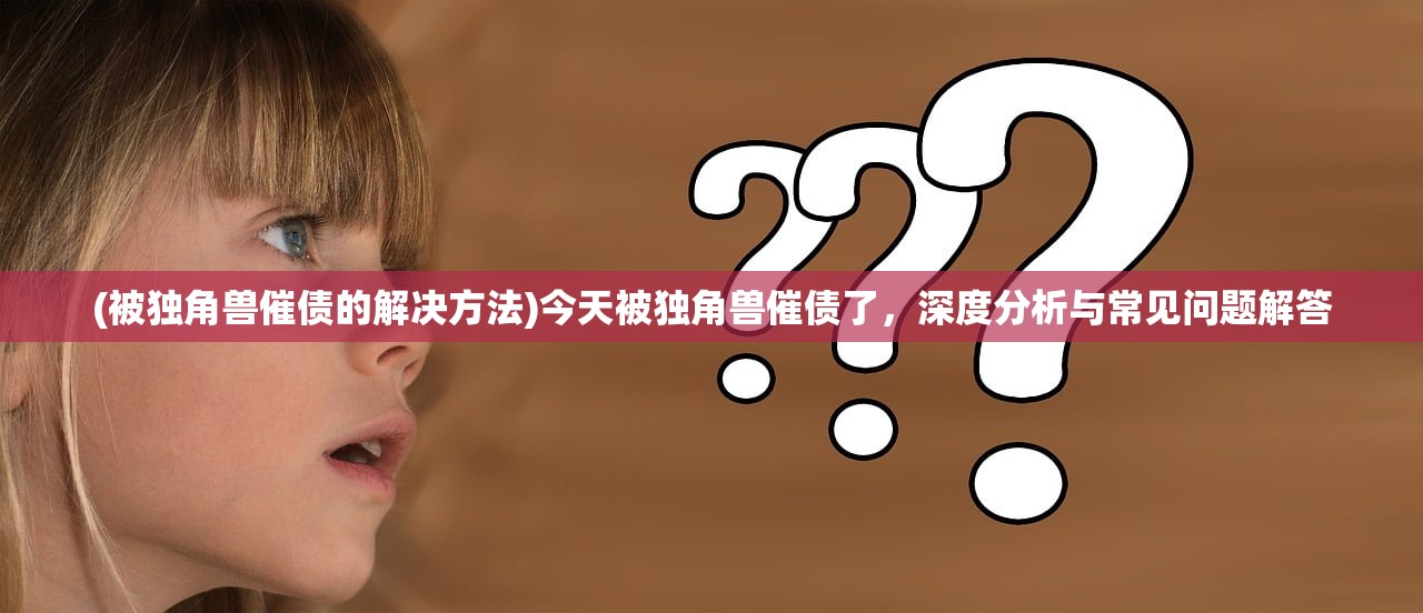 (苍蓝断章ssr)苍蓝断章与爱琳诗篇，两个世界的交织之美