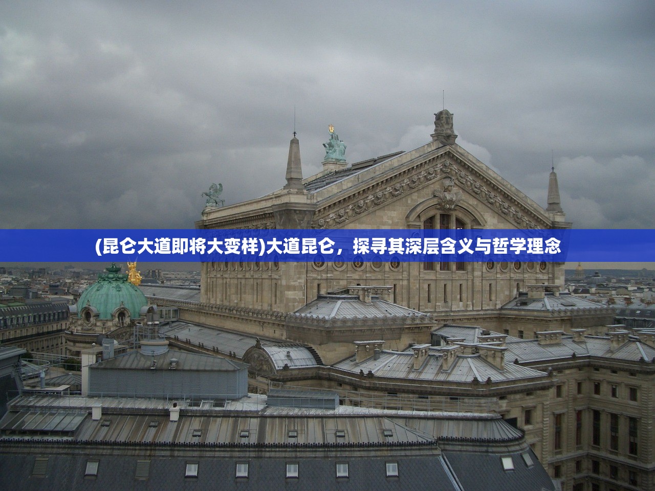 (后发制人组合技能)后发制人最强阵容一览表及其策略分析