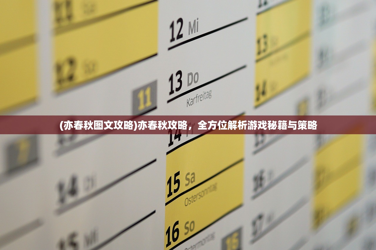 (王者封神录无限元宝怎么用)王者封神录，无限元宝的奇幻之旅