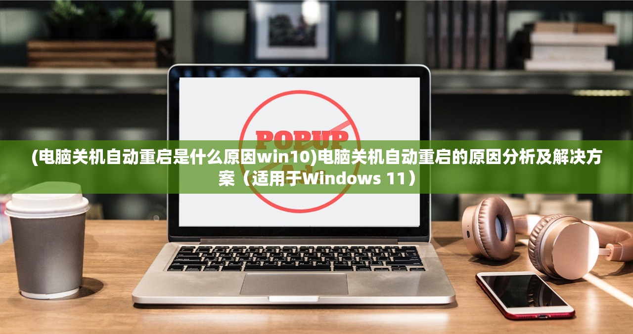 (后发制人组合技能)后发制人最强阵容一览表及其策略分析