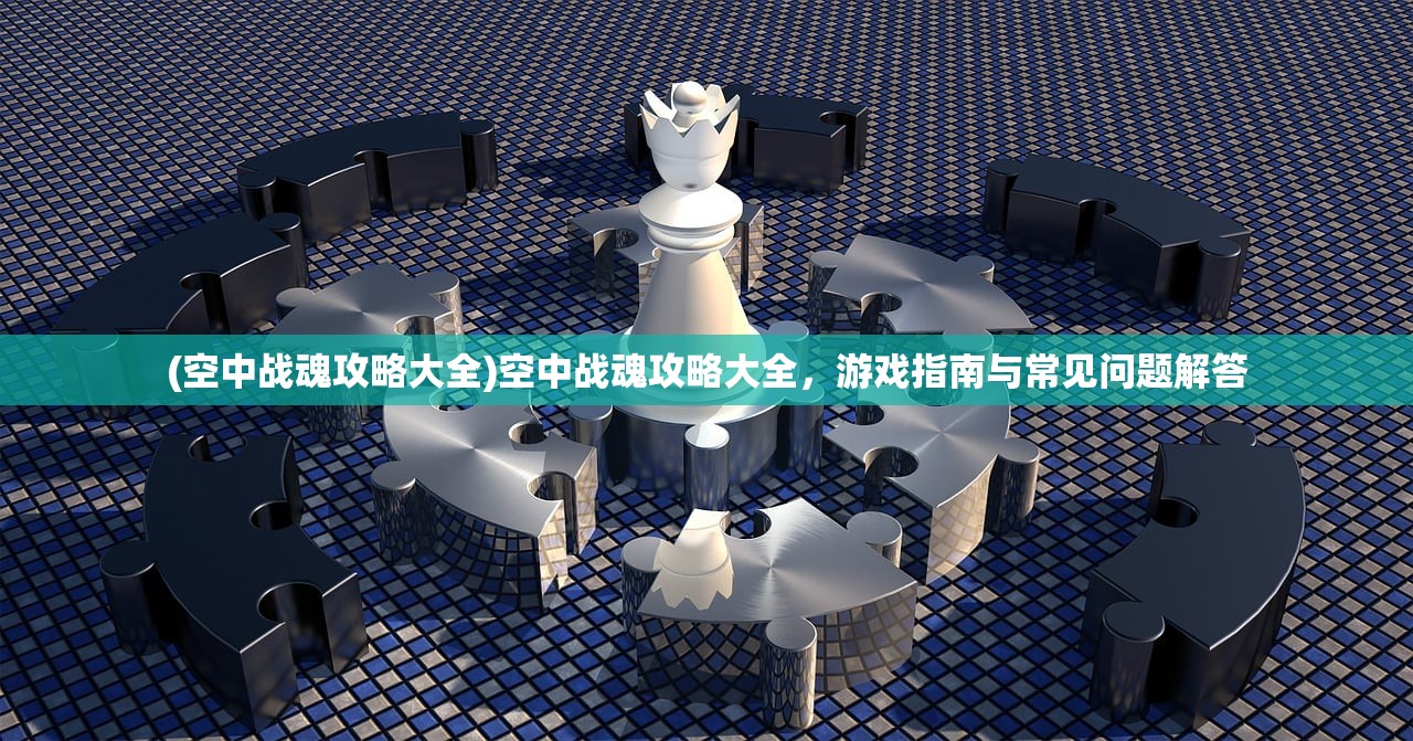 (王者封神录无限元宝怎么用)王者封神录，无限元宝的奇幻之旅