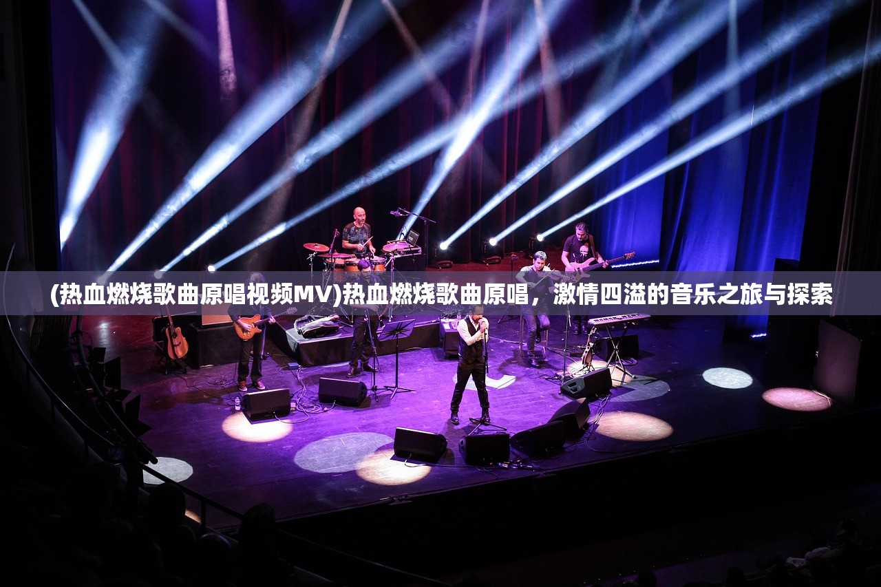 (金属对决什么时候正式上线)金属对决是否已停止开发？探究游戏开发最新动态