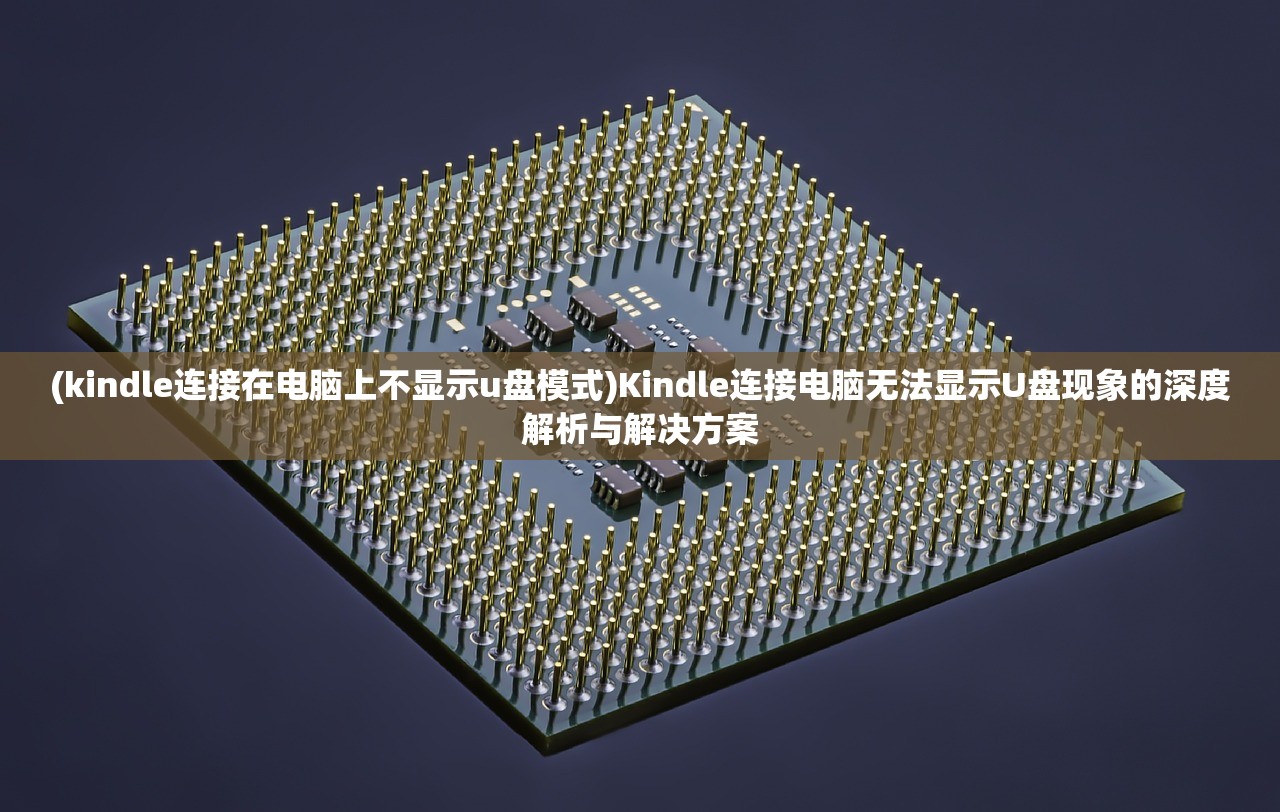 (金属对决什么时候正式上线)金属对决是否已停止开发？探究游戏开发最新动态