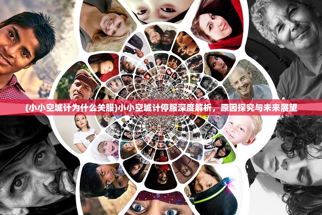 (王国征程攻略图文)王国征程攻略大全，从入门到精通的全方位指南