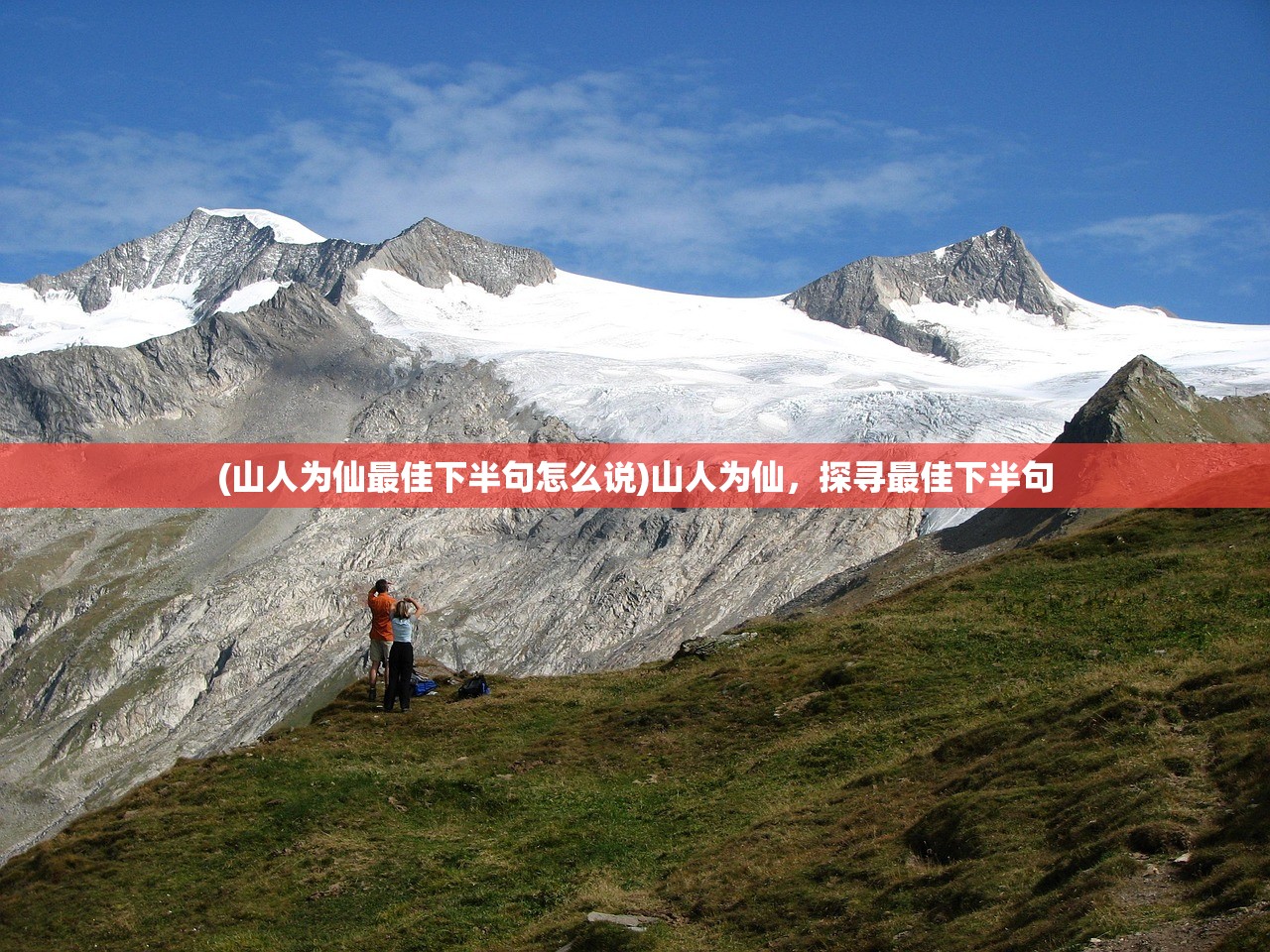 (英雄之冠手游下载)英雄之冠手游，策略与荣耀的完美结合