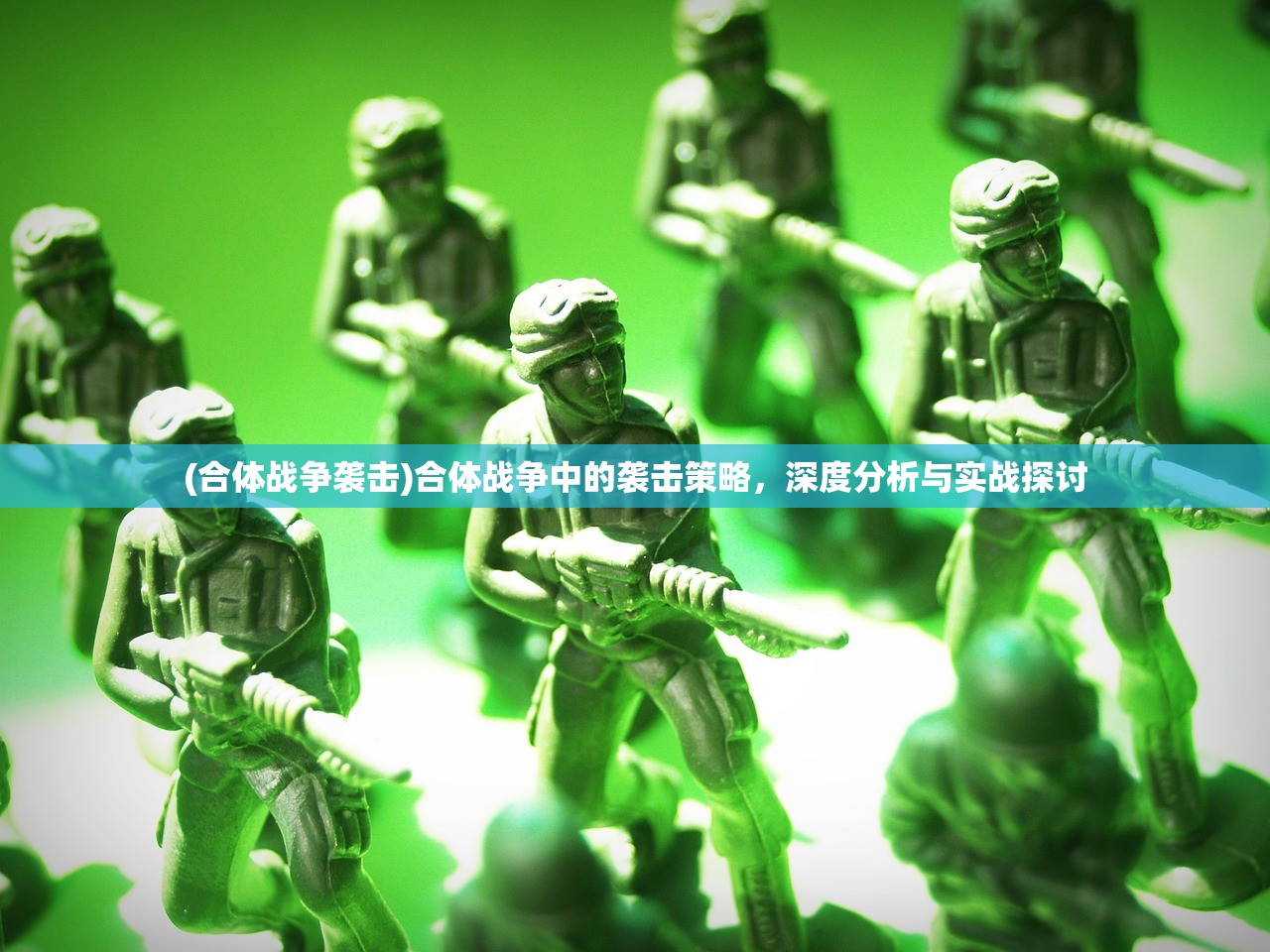 (英雄之冠手游下载)英雄之冠手游，策略与荣耀的完美结合