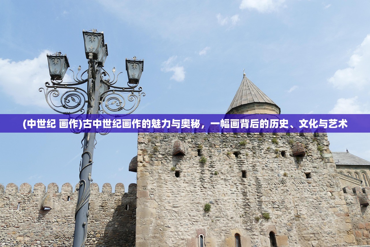 (金铲铲前进之路多久升9)前进之路多久升9，游戏进程详解及常见问答