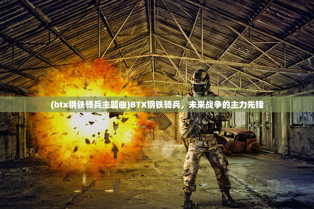 (搬家模拟器百分网怎么用)搬家模拟器与百分网，游戏新体验的深度解析