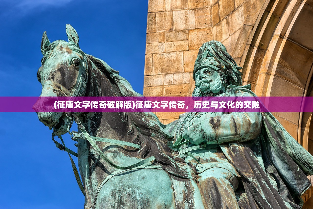 (公主连结作业网站竞技场)公主连结作业网站，助力玩家提升游戏实力的必备工具