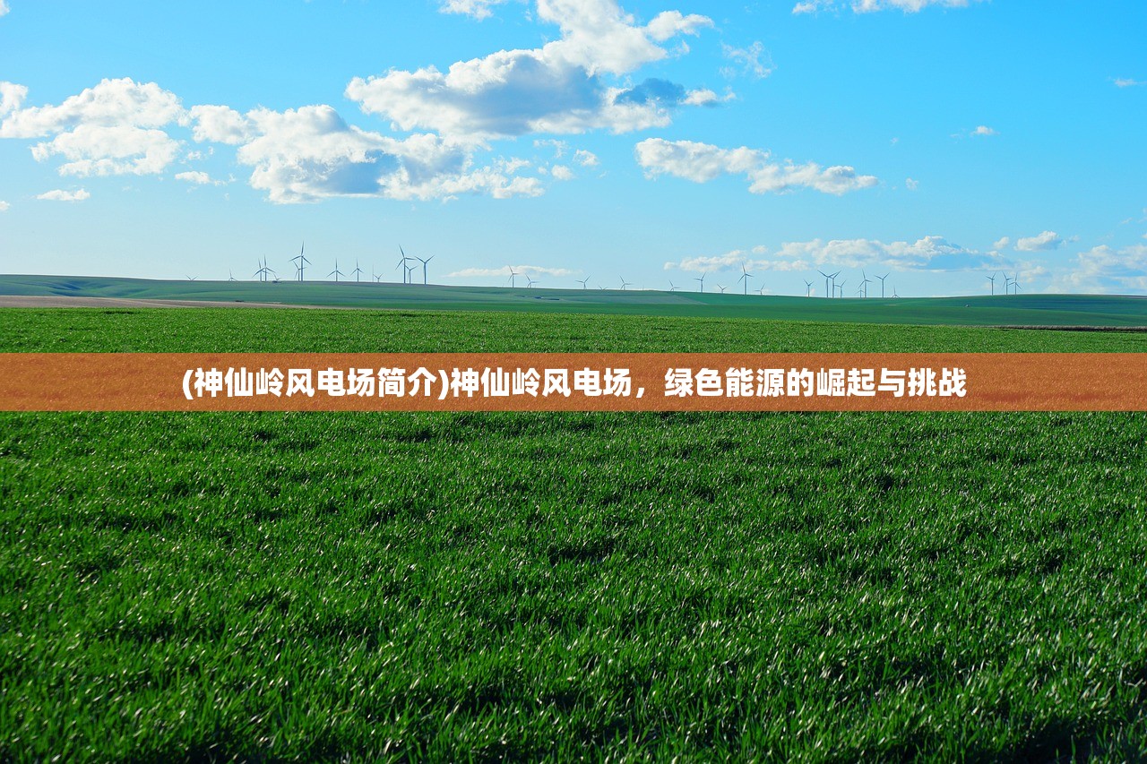 (地盘争夺战破解版)地盘争夺战3D免广告版无限金币，游戏解析与常见问题解答