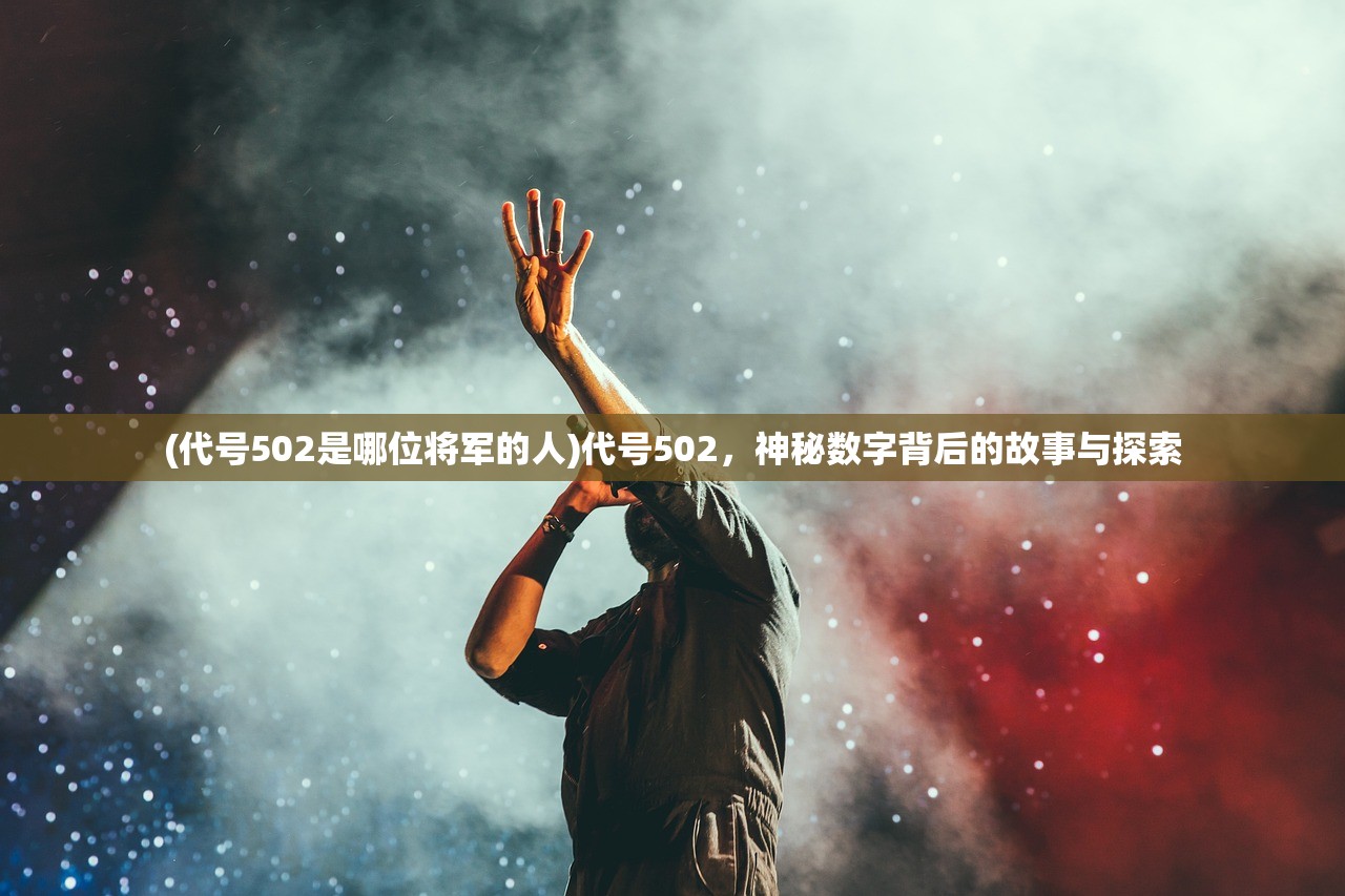 (蚁族崛起官方手游兑换码)蚁族崛起官方手游，新时代的战略游戏引领者