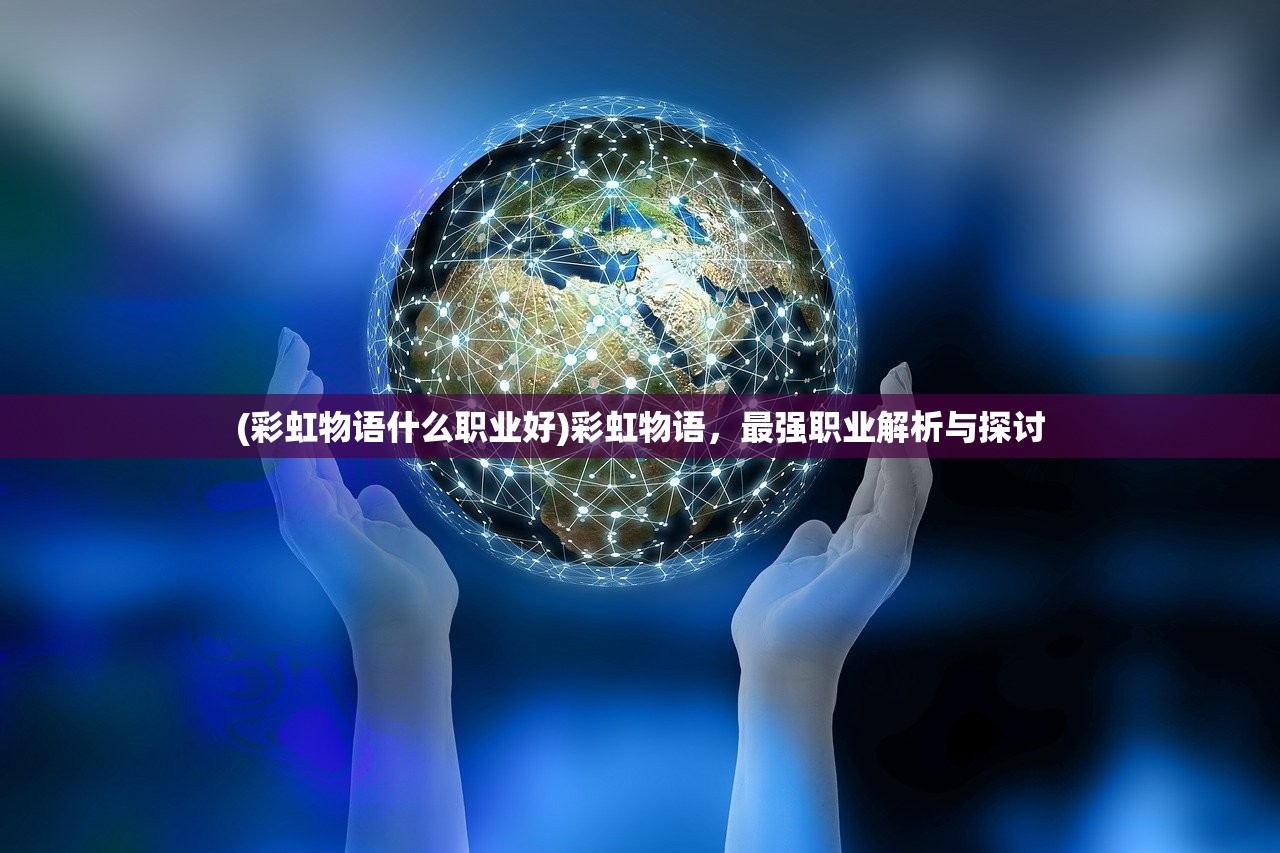 (葫芦兄弟暴击小妖精是哪一集的)葫芦兄弟暴击小妖精，揭秘精彩剧集