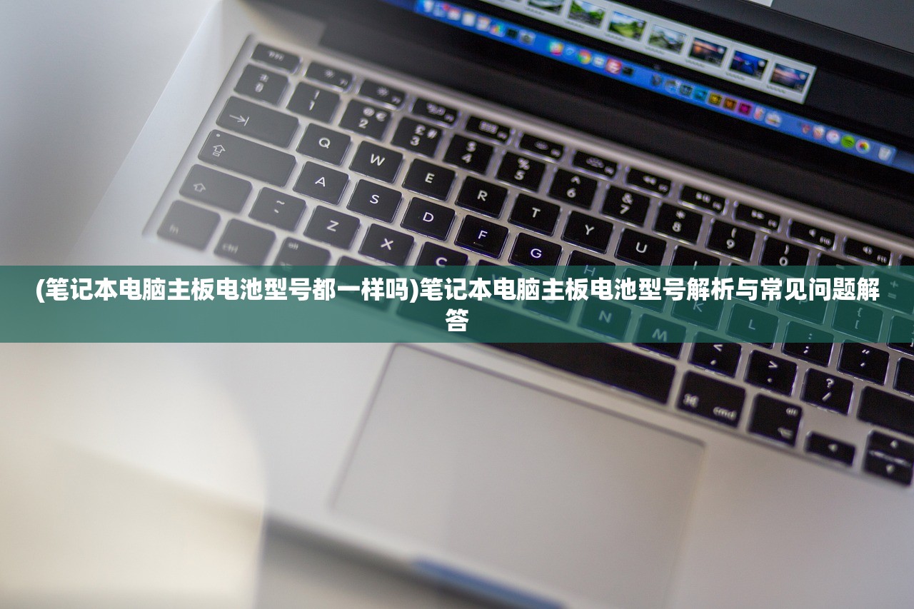 (西游3手游官方网站)西游3手游，深度探索与独特体验