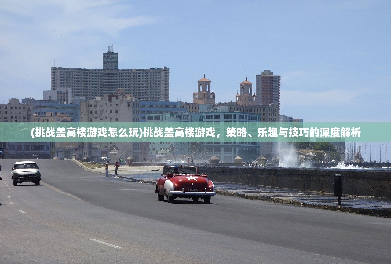(一血万杰wiki)一血万杰，雪女的魅力与神秘面纱