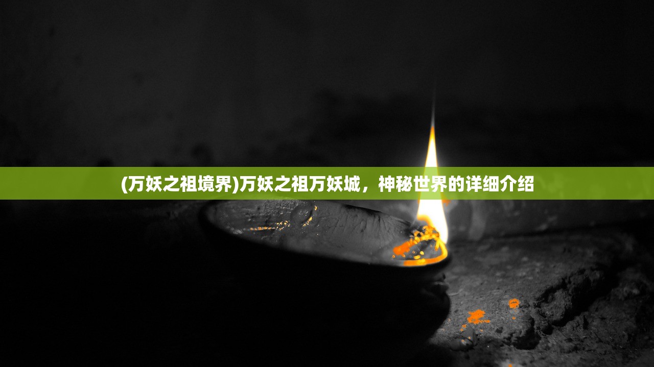 (三国耍大牌折扣平台是真的吗)三国耍大牌折扣平台，游戏爱好者的福利新天地