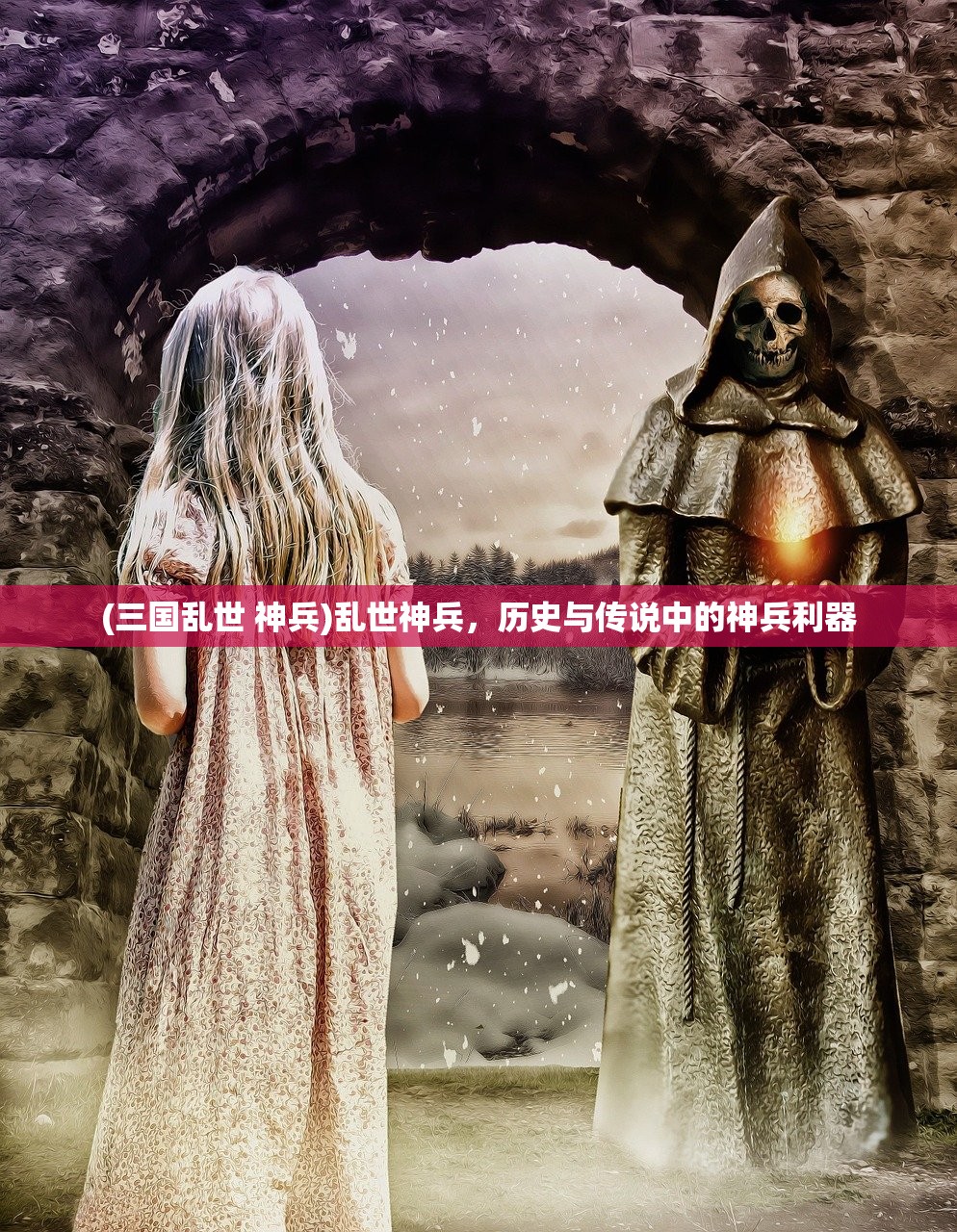 (三国耍大牌折扣平台是真的吗)三国耍大牌折扣平台，游戏爱好者的福利新天地
