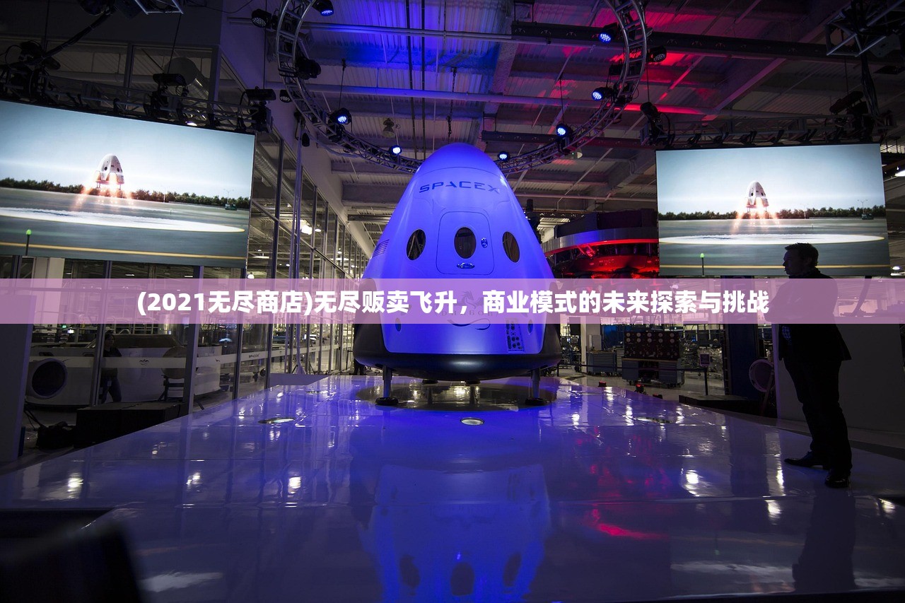 (暴击英雄游戏貂蝉)暴击英雄游戏，深度分析与常见问答