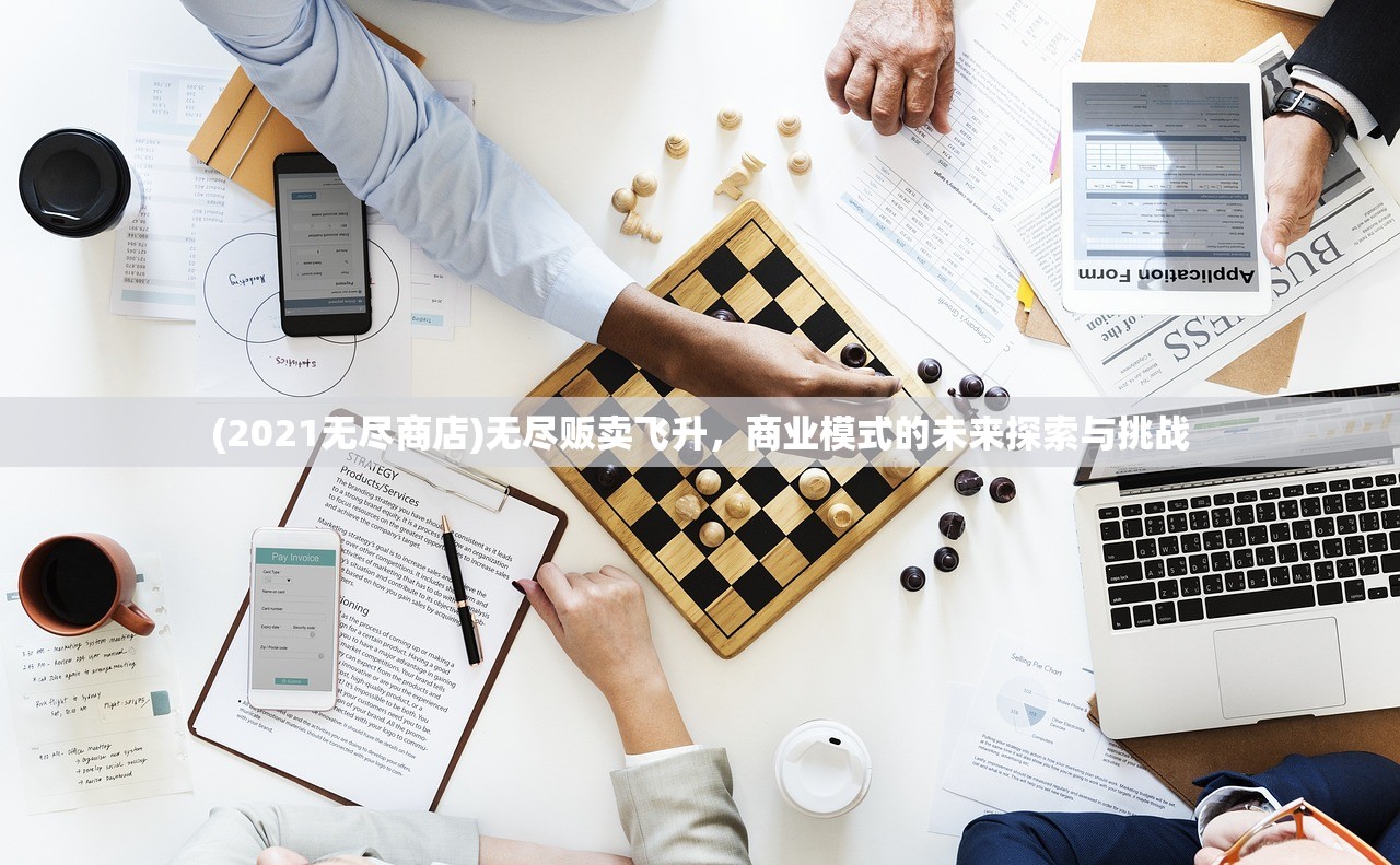 (标普500 阿里巴巴)标普授予阿里巴巴A+评级，揭示企业稳健发展与全球影响力
